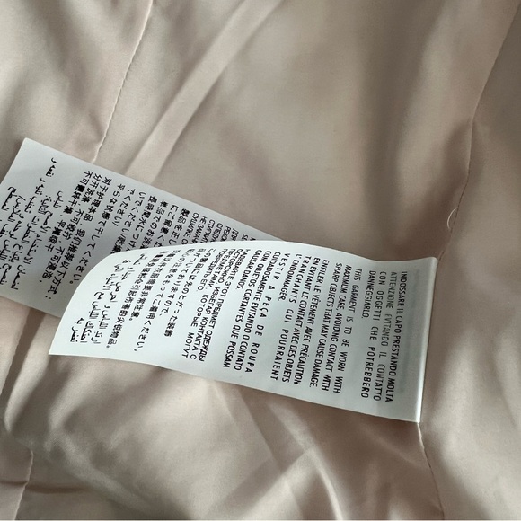 Tweet jacket - Picture 5 of 8